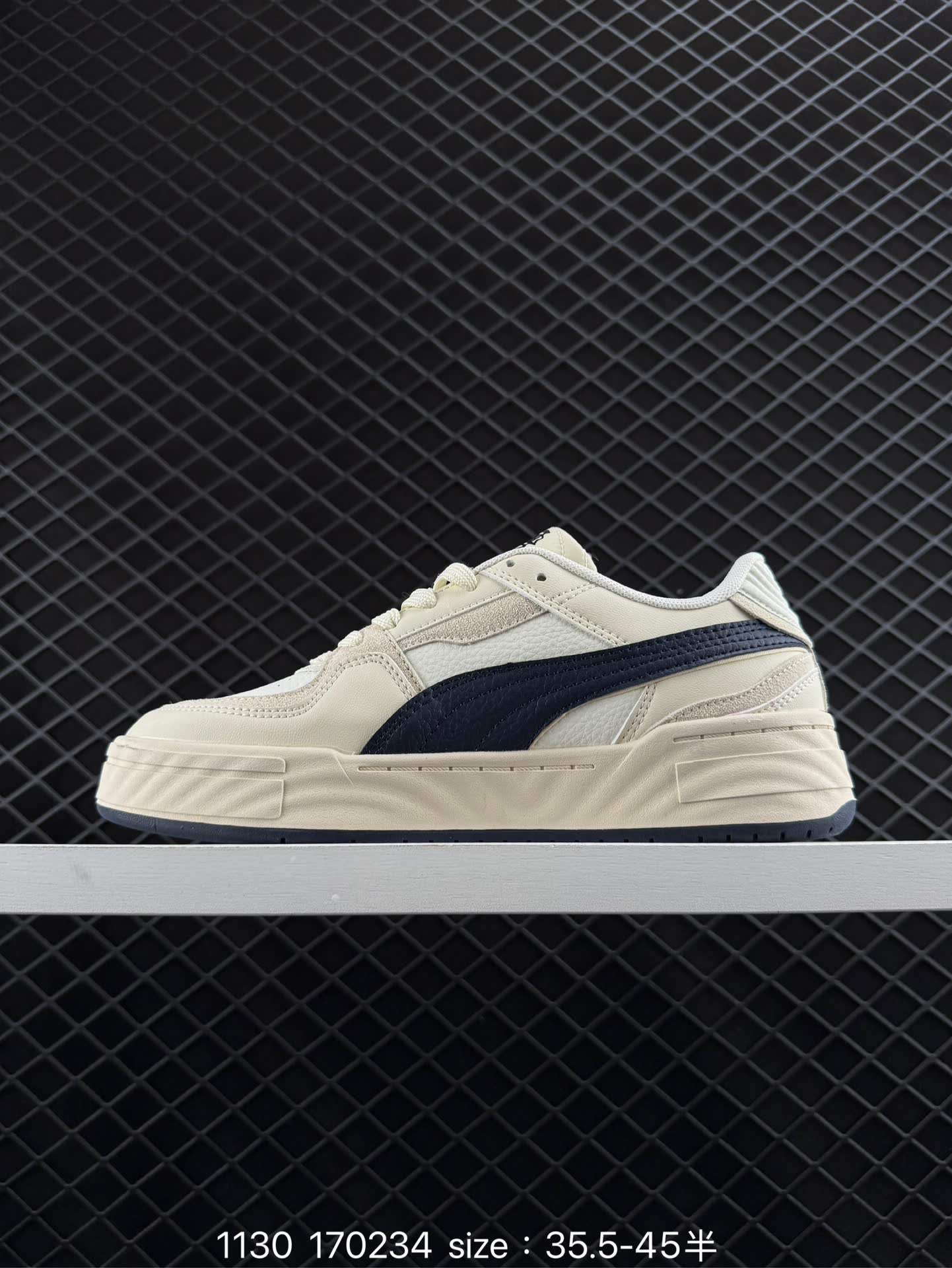 PUMA Ca Pro